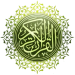 tamil quran (திருக்குர்ஆன்) android application logo